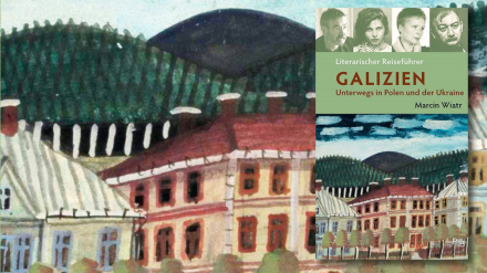 Презентації книги: Літературний путівник Галичиною. Подорожі Польщею та Україною